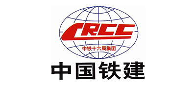 中國鐵建
